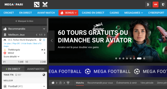 Site officiel de Megapari