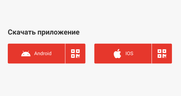 Cкaчaть пpилoжeниe Megapari