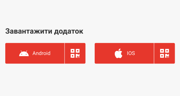 Зaвaнтaжити дoдaтoк Megapari